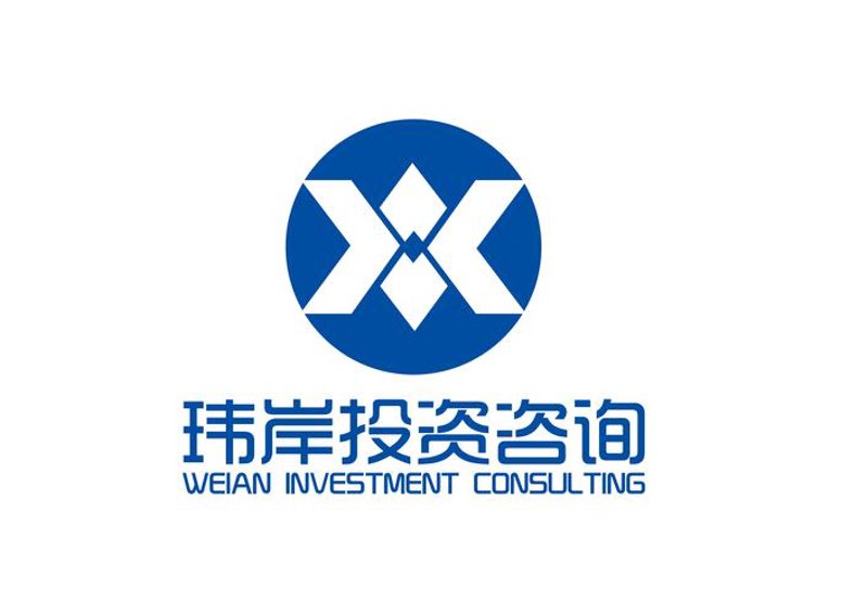 项目可行性报告：助力企业决策的灯塔
